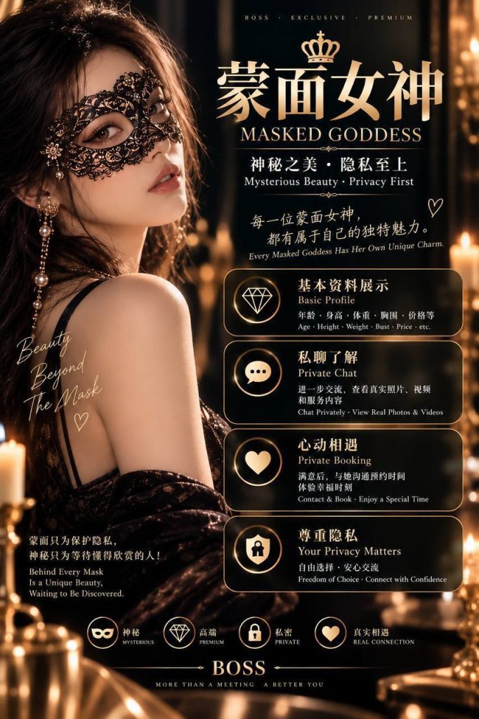 M69 雷宝宝